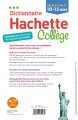 Фото Dictionnaire College (10-15 ans) 2