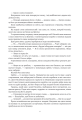 Фото Обитель помаранчевого дерева. Коріння хаосу. Книга 1 13