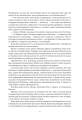Фото Обитель помаранчевого дерева. Коріння хаосу. Книга 1 19