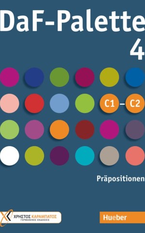 DaF-Palette 4: Präpositionen C1-C2