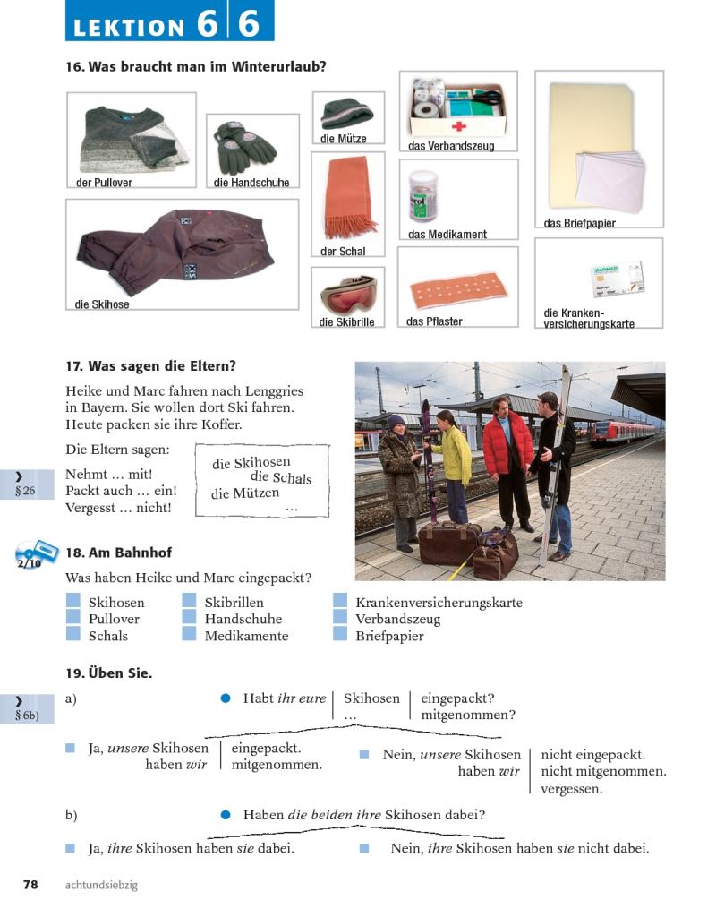 Hidden Product Image 13
