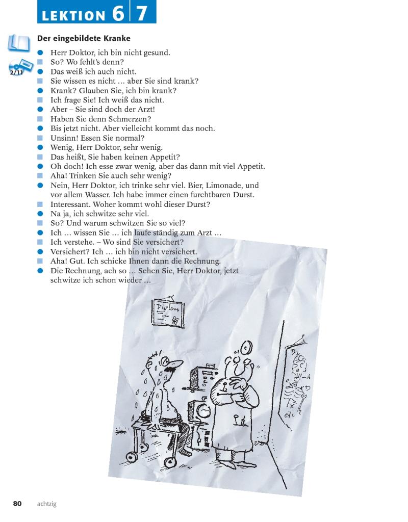 Hidden Product Image 15