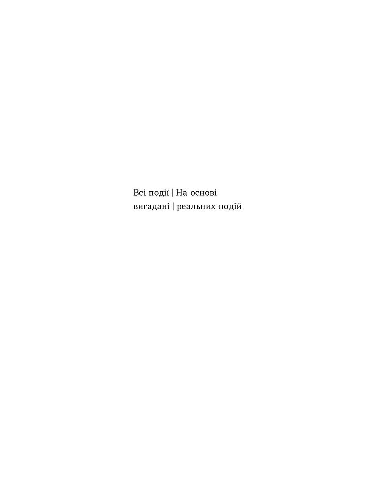 Hidden Product Image 6