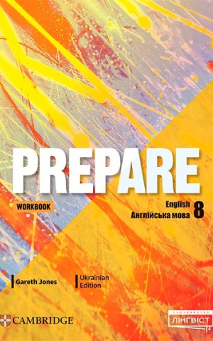 Prepare for Ukraine. Workbook 8