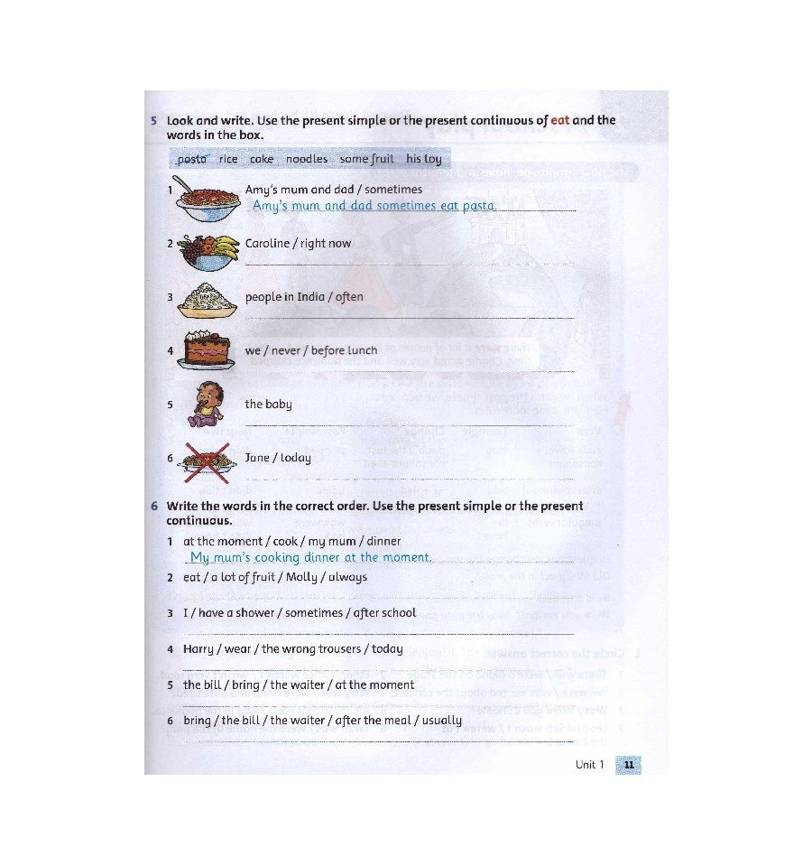Hidden Product Image 6