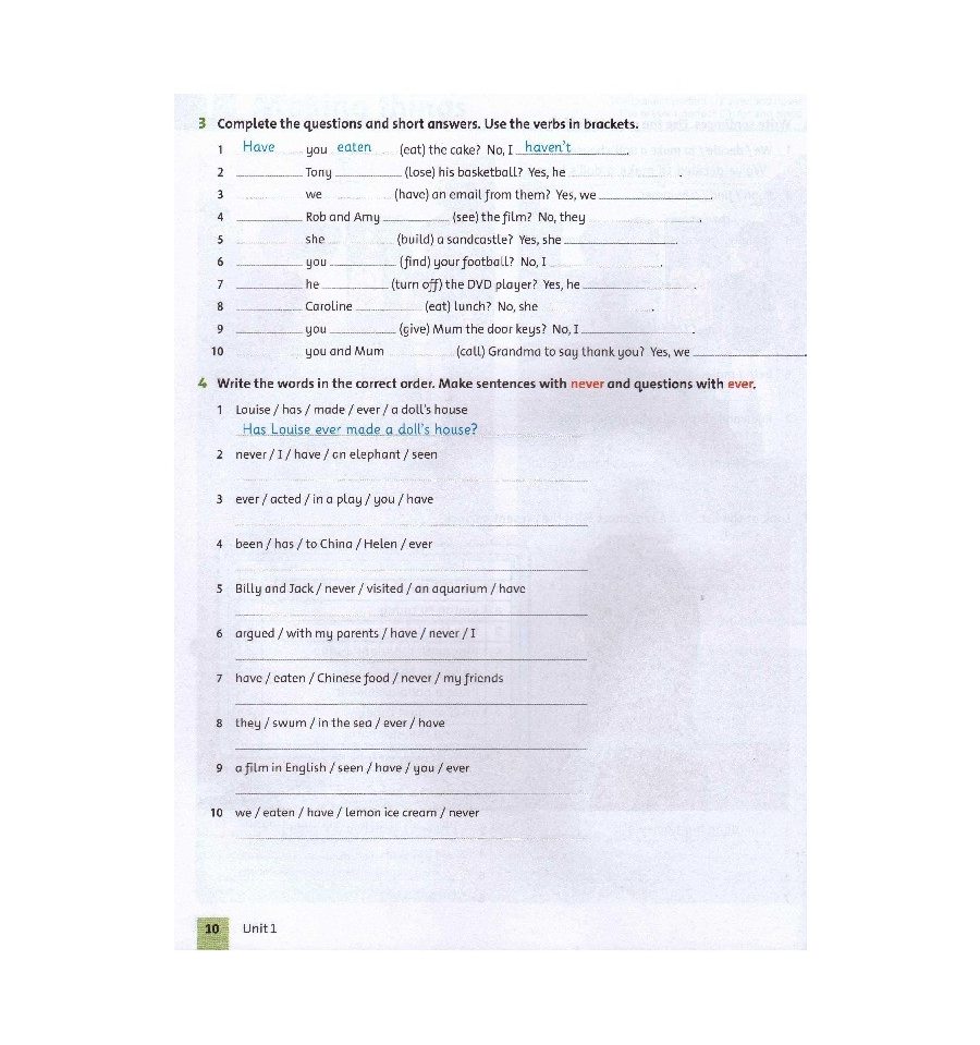 Hidden Product Image 6