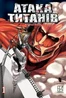 Атака титанів. Том 1