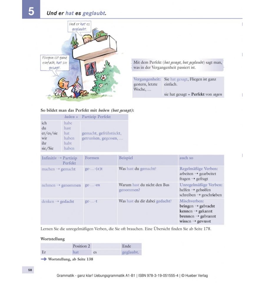 Hidden Product Image 7