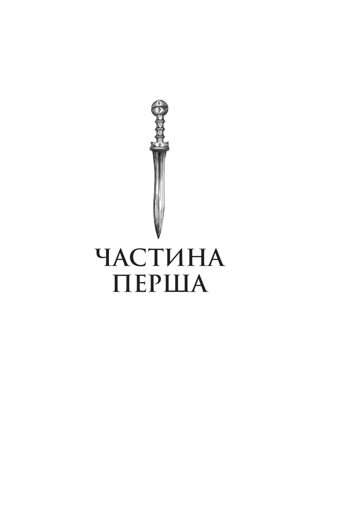 Hidden Product Image 7