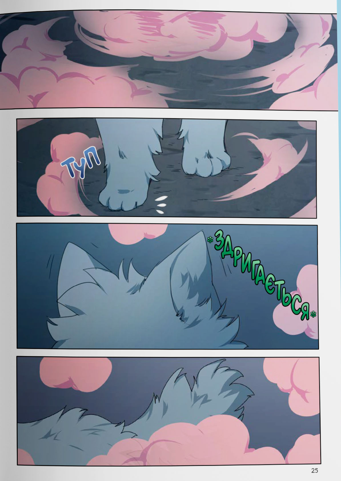 Hidden Product Image 7