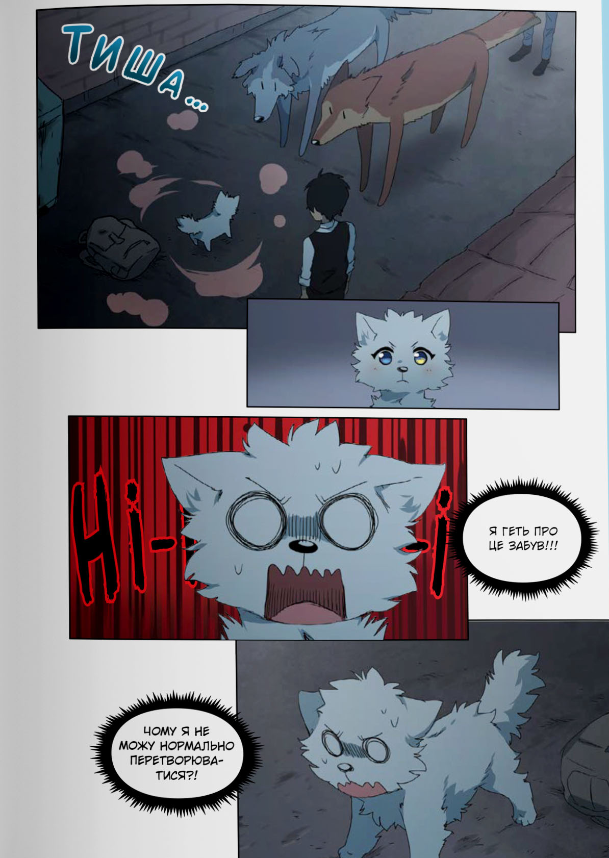 Hidden Product Image 9