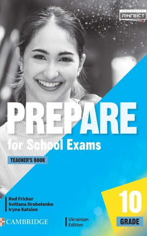 Prepare for School Exams. Grade 10. Teacher's Book