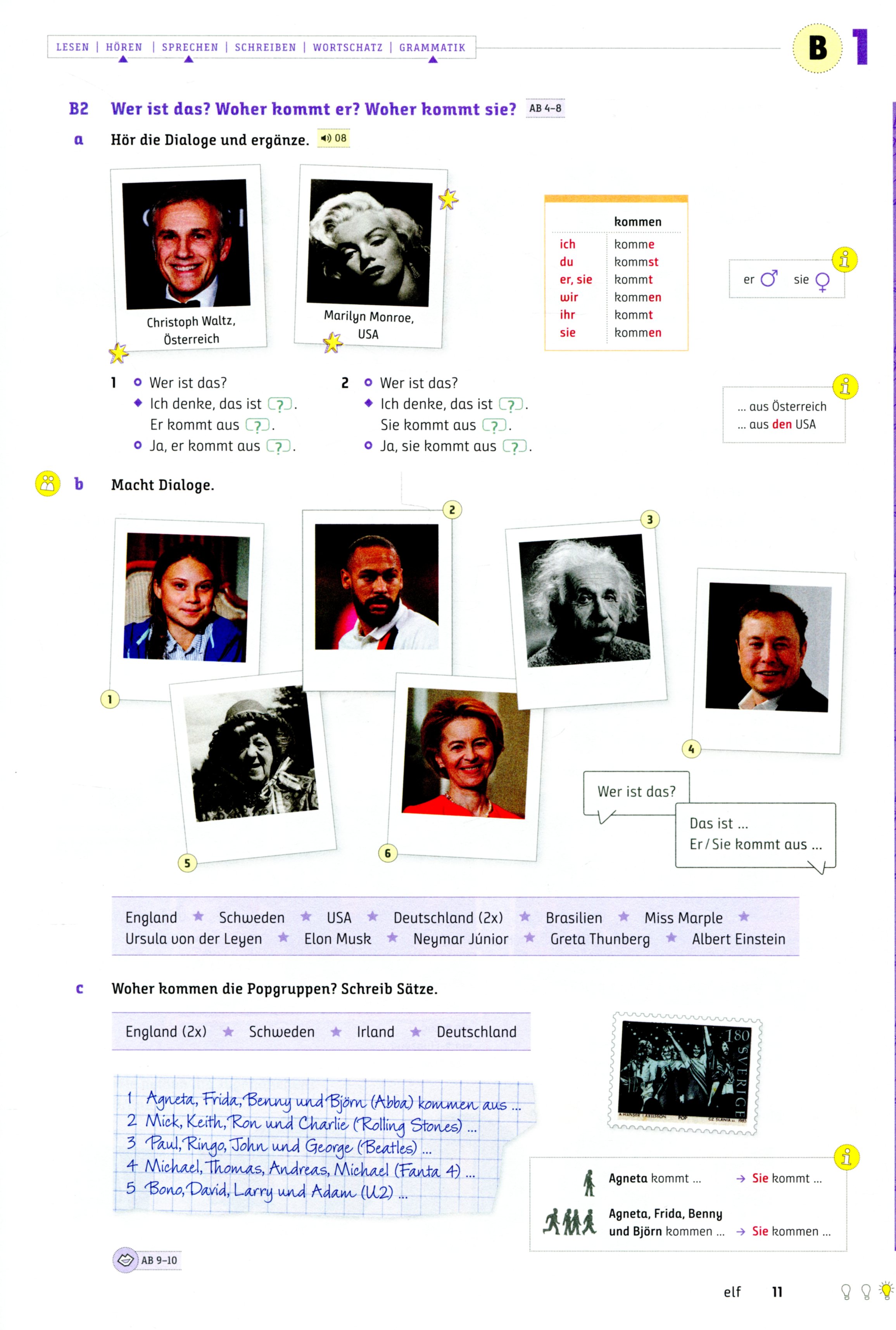 Hidden Product Image 6