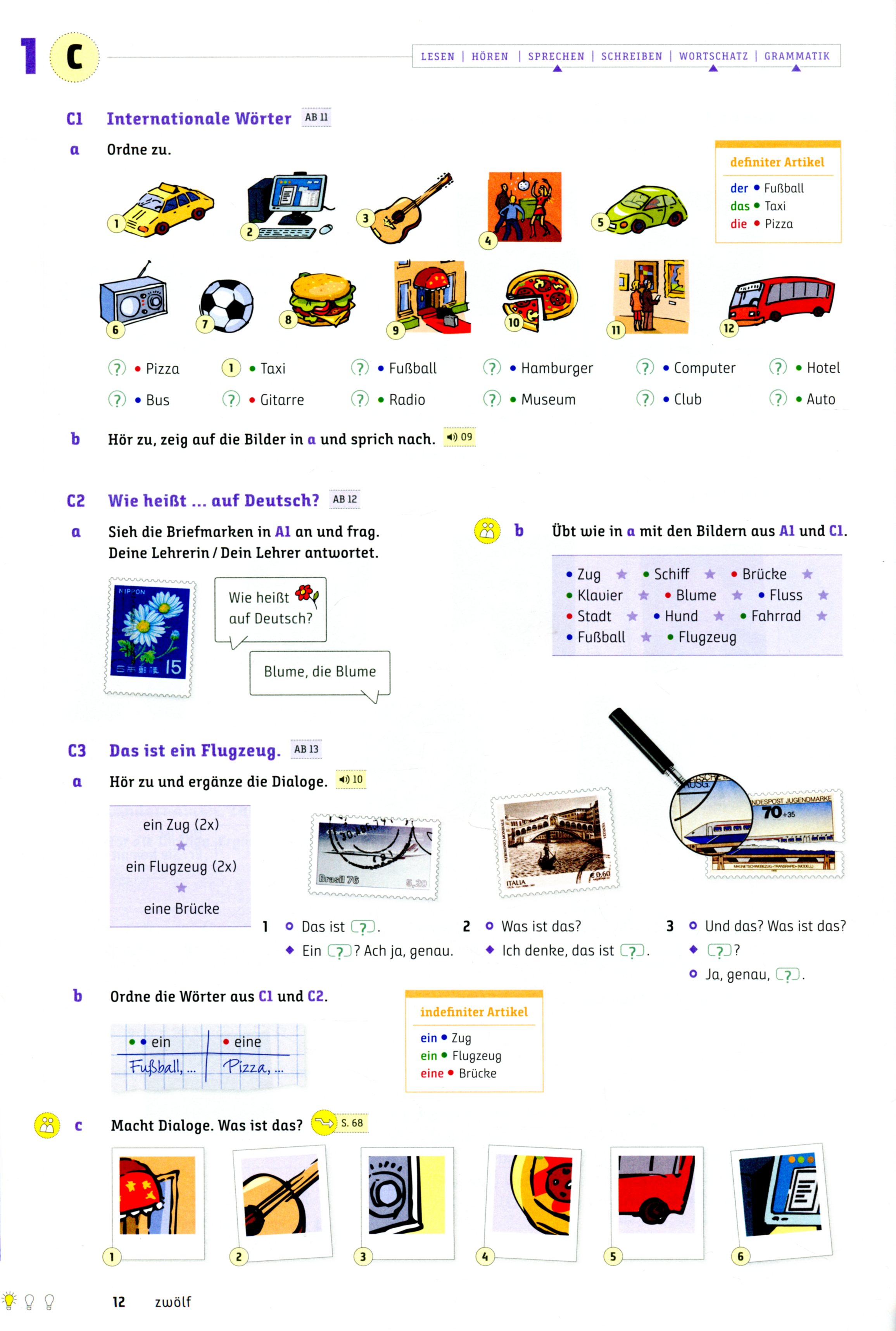 Hidden Product Image 7