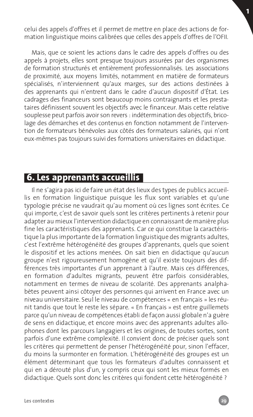 Hidden Product Image 24