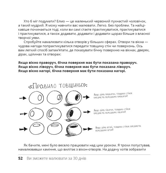 Hidden Product Image 13