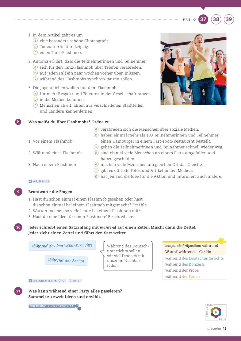 Hidden Product Image 7