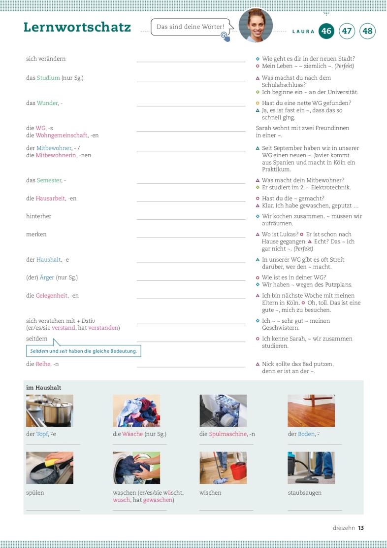 Hidden Product Image 7
