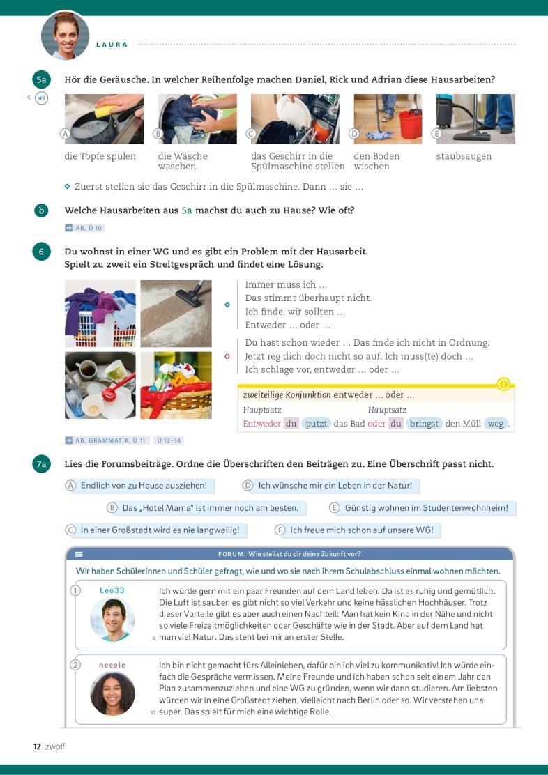 Hidden Product Image 6