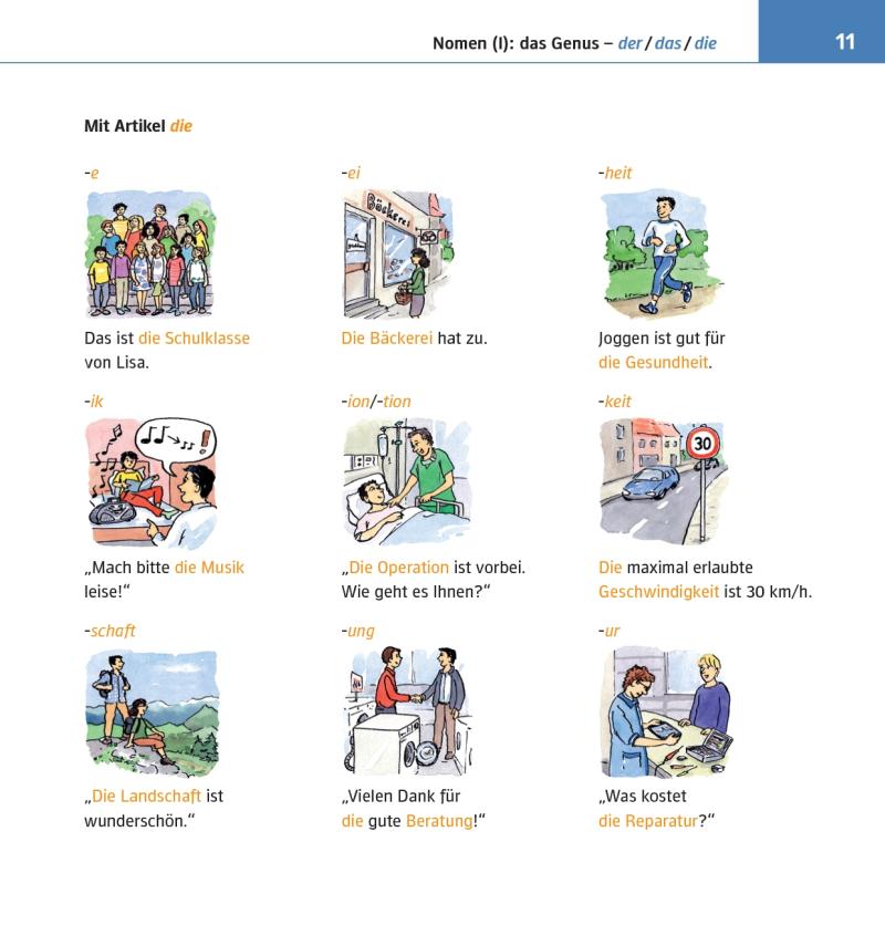 Hidden Product Image 7