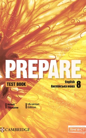 Prepare. Ukrainian Edition. Test Book 8