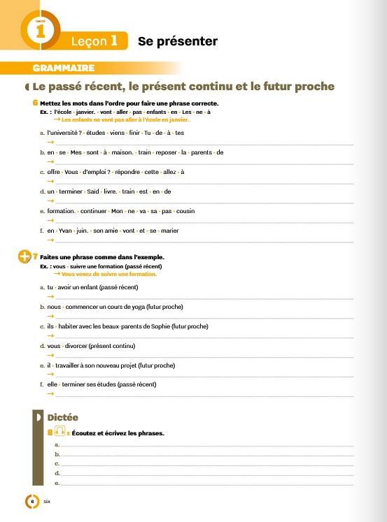 Hidden Product Image 6