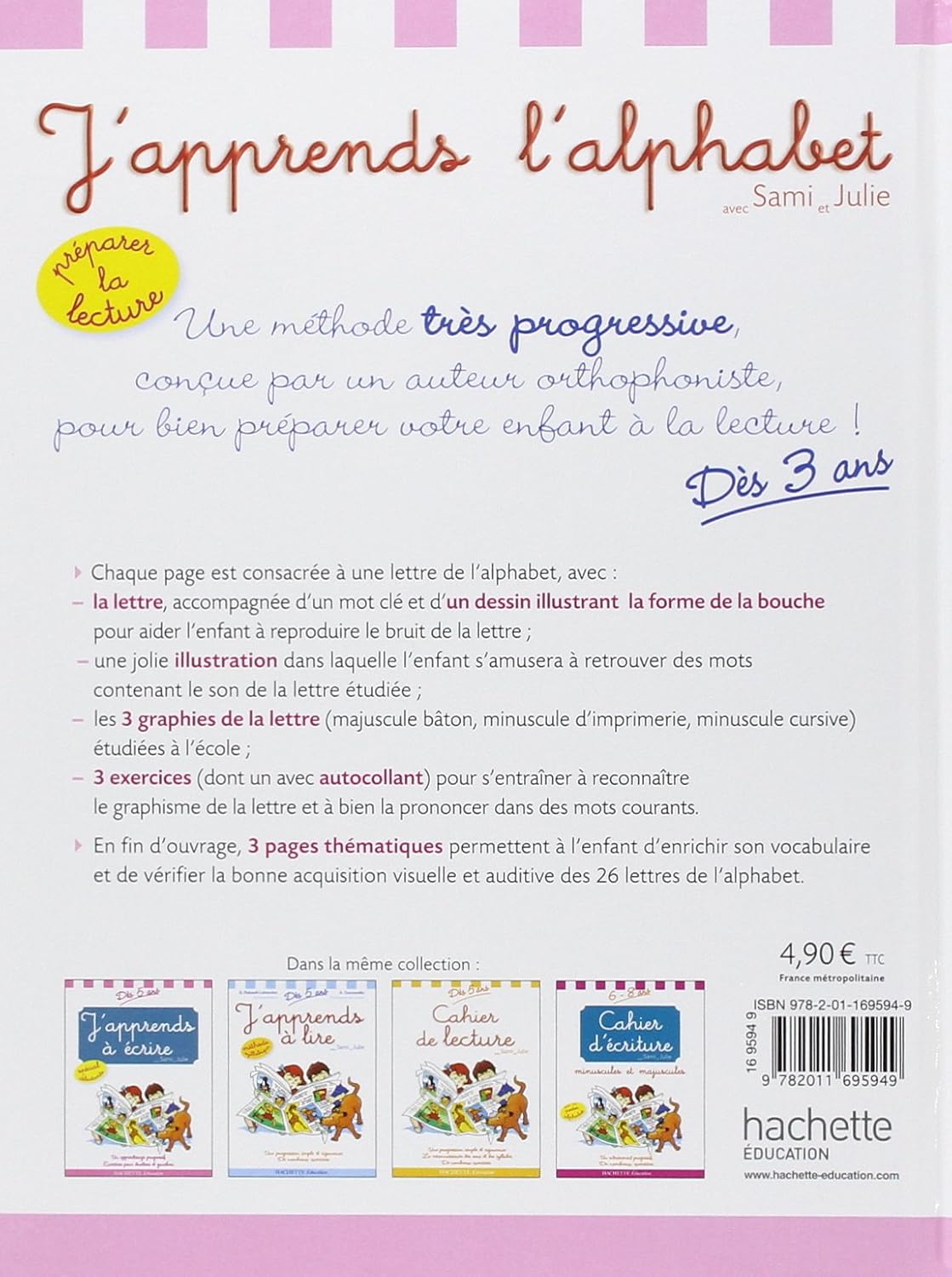 Main Product