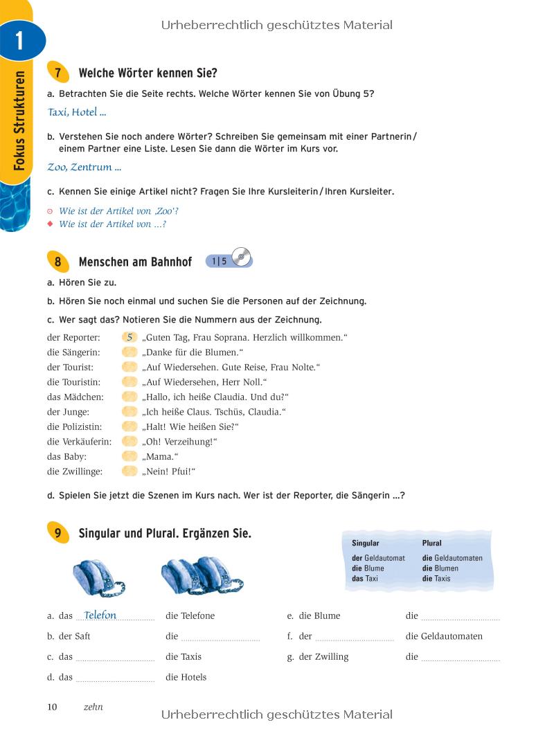 Hidden Product Image 9