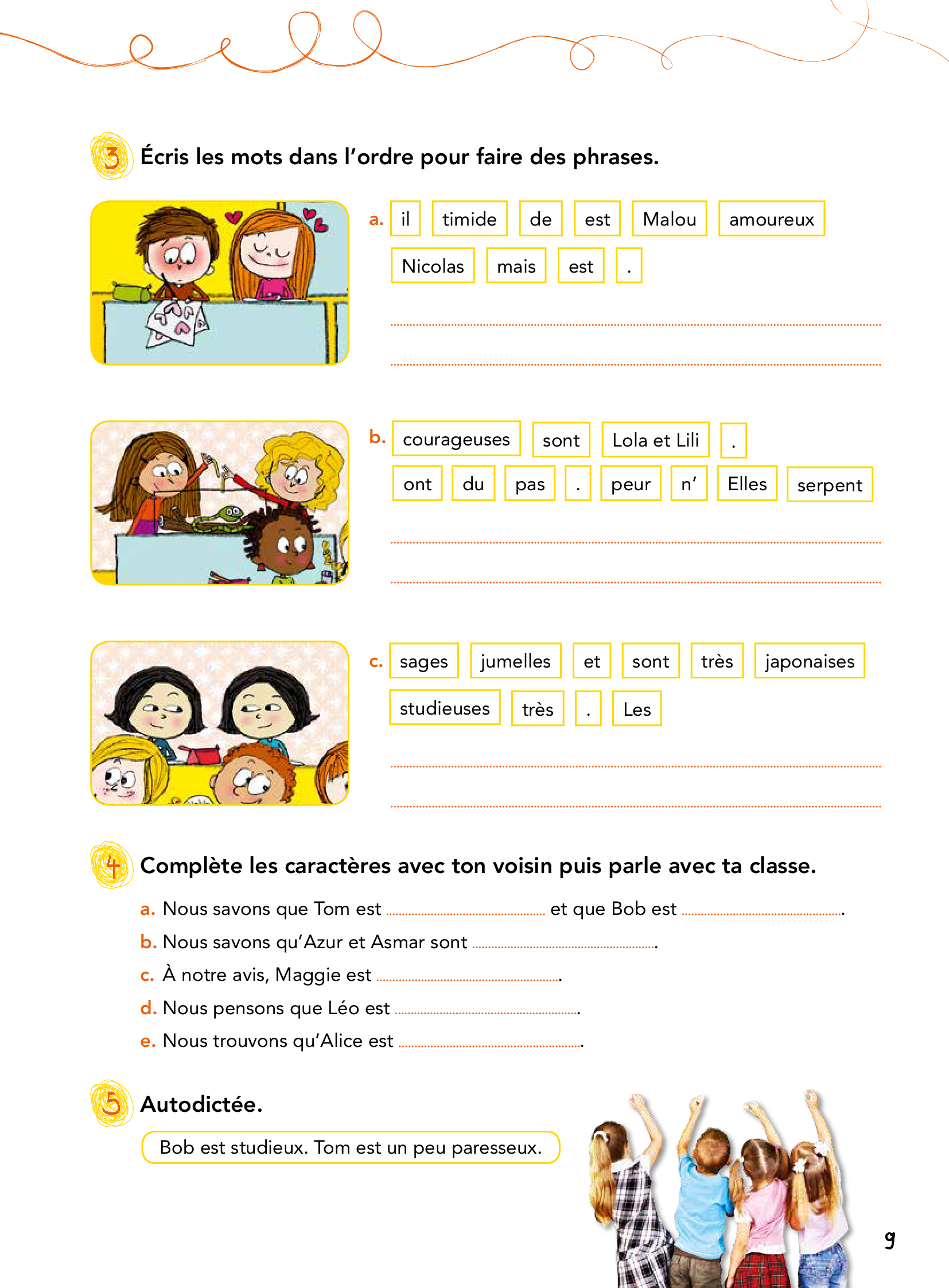 Hidden Product Image 11