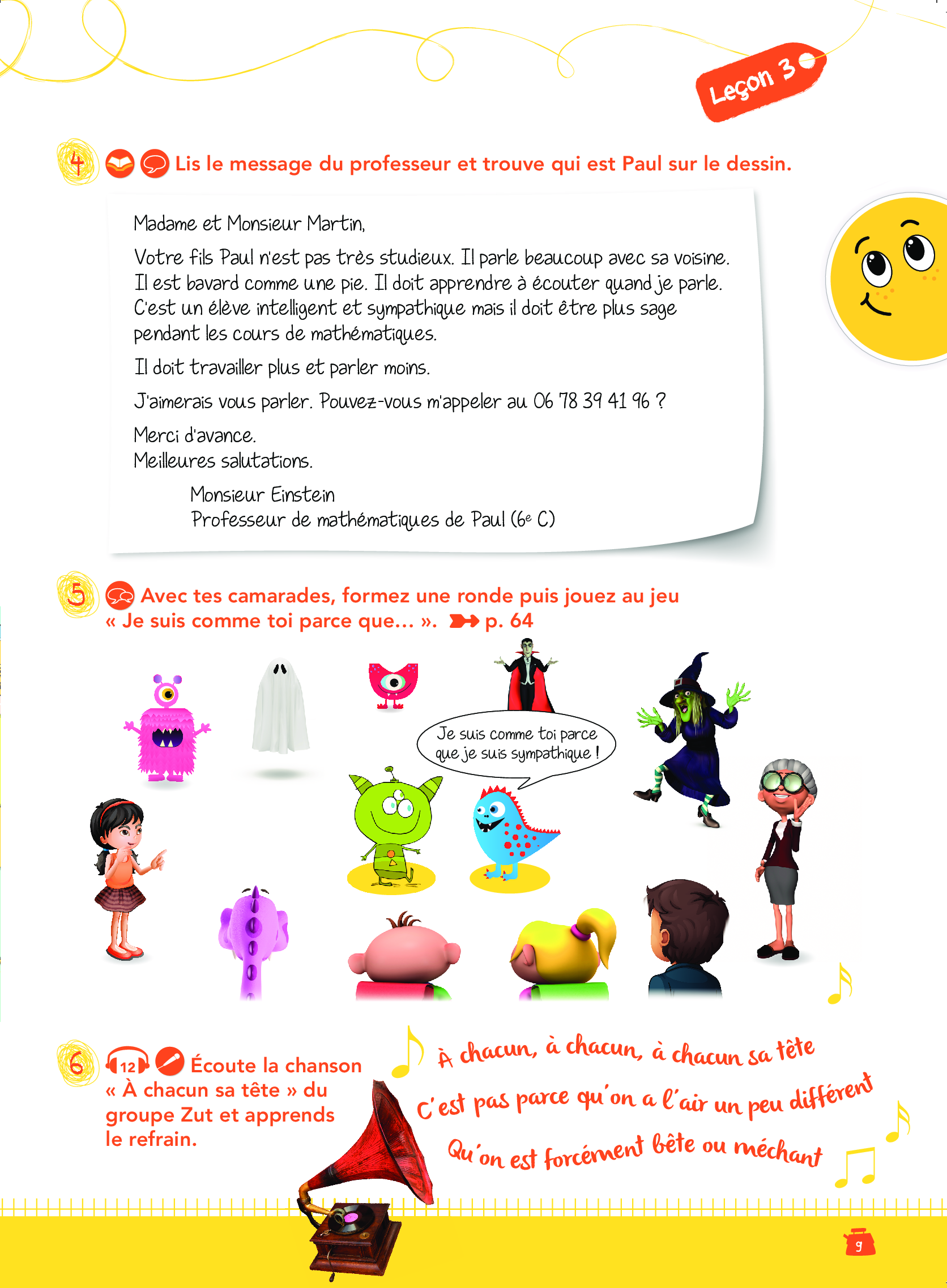 Hidden Product Image 8