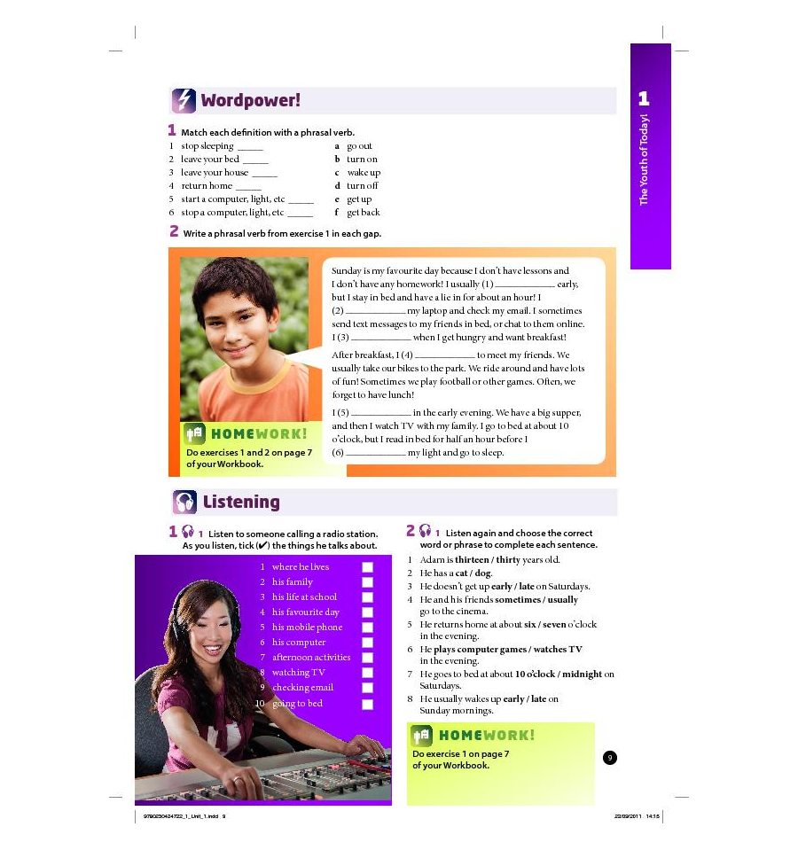 Hidden Product Image 6