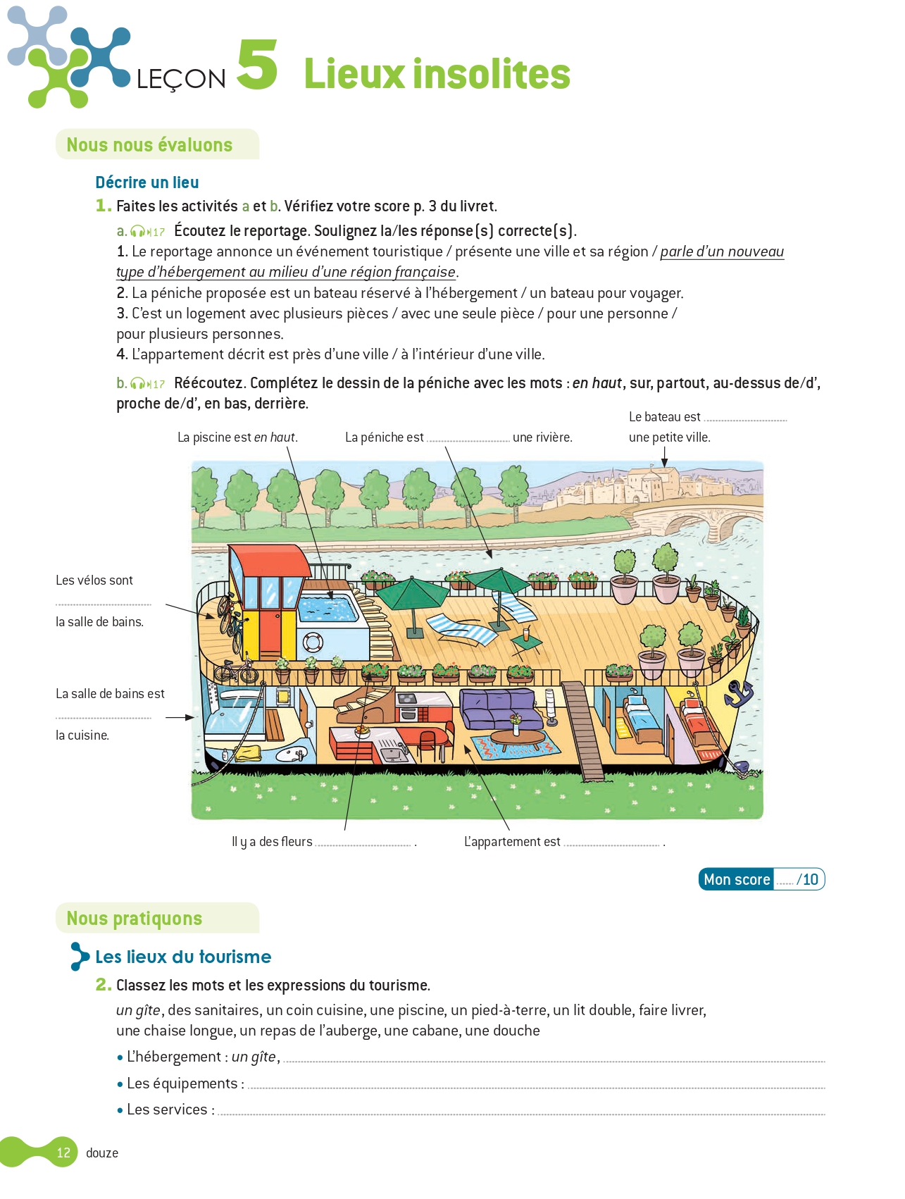 Hidden Product Image 11