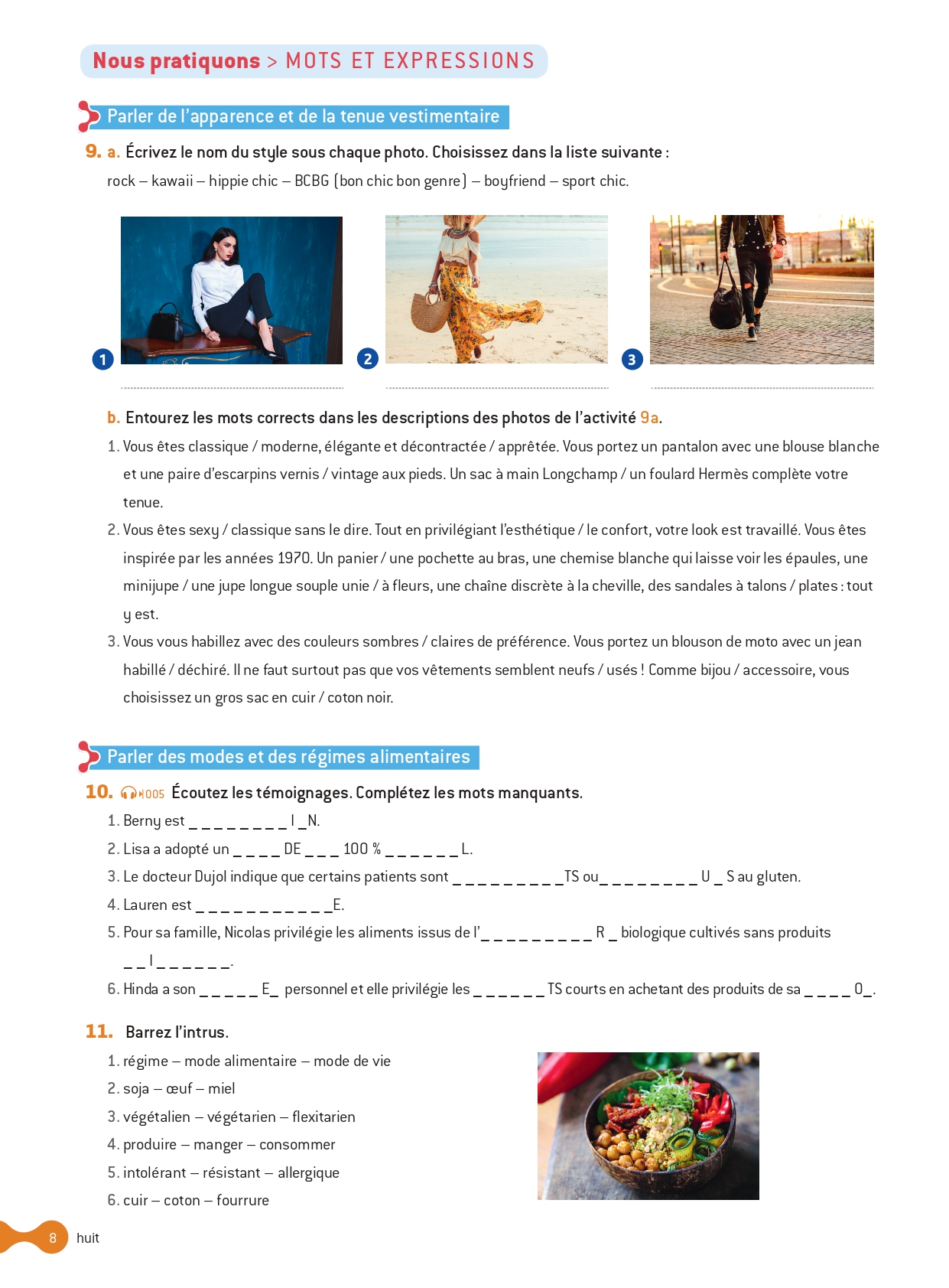 Hidden Product Image 7