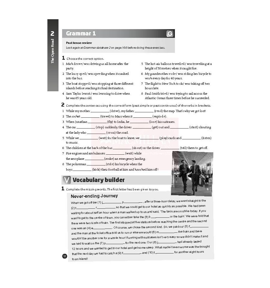 Hidden Product Image 6