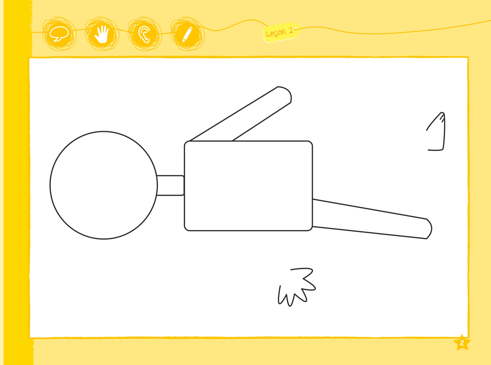 Hidden Product Image 7
