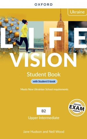 Life Vision Upper-Intermediate B2 Student's Book with e-Book (Edition for Ukraine)