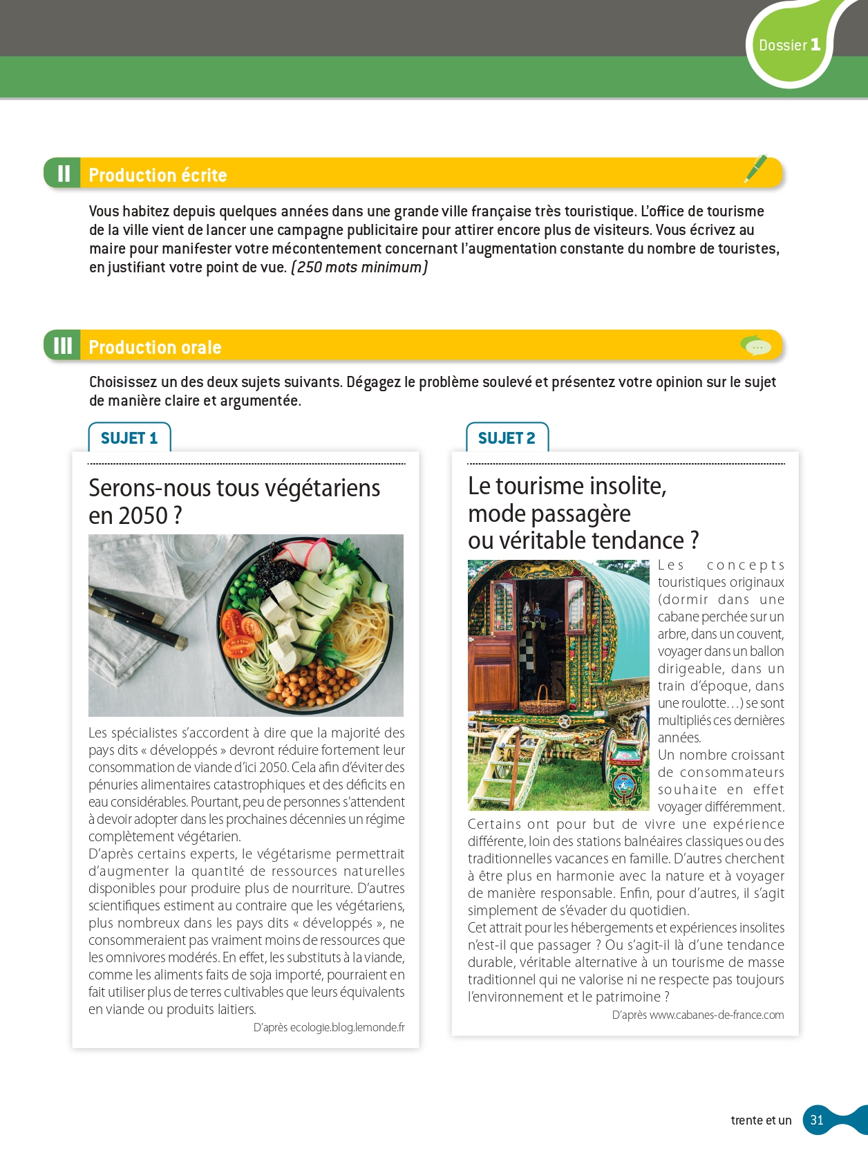 Hidden Product Image 31