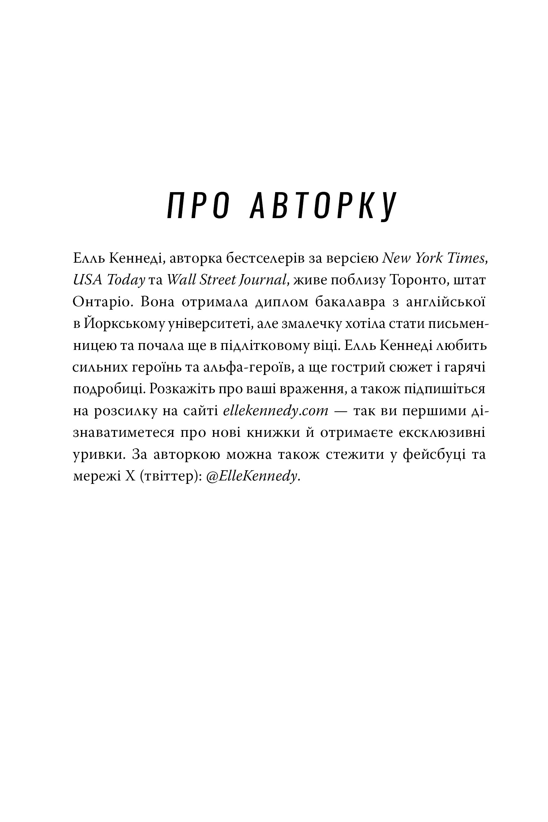Hidden Product Image 6