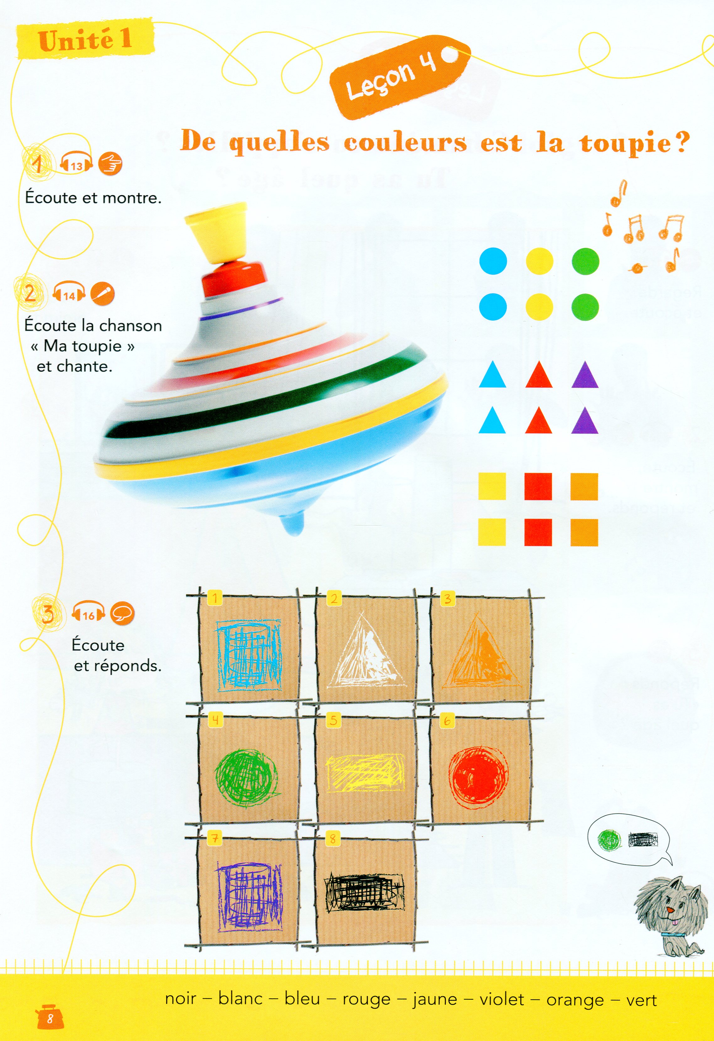 Hidden Product Image 7