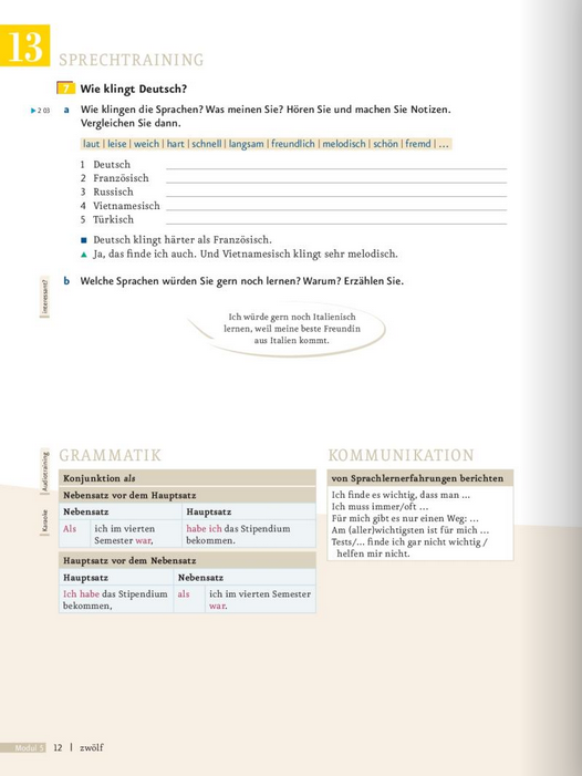 Hidden Product Image 8