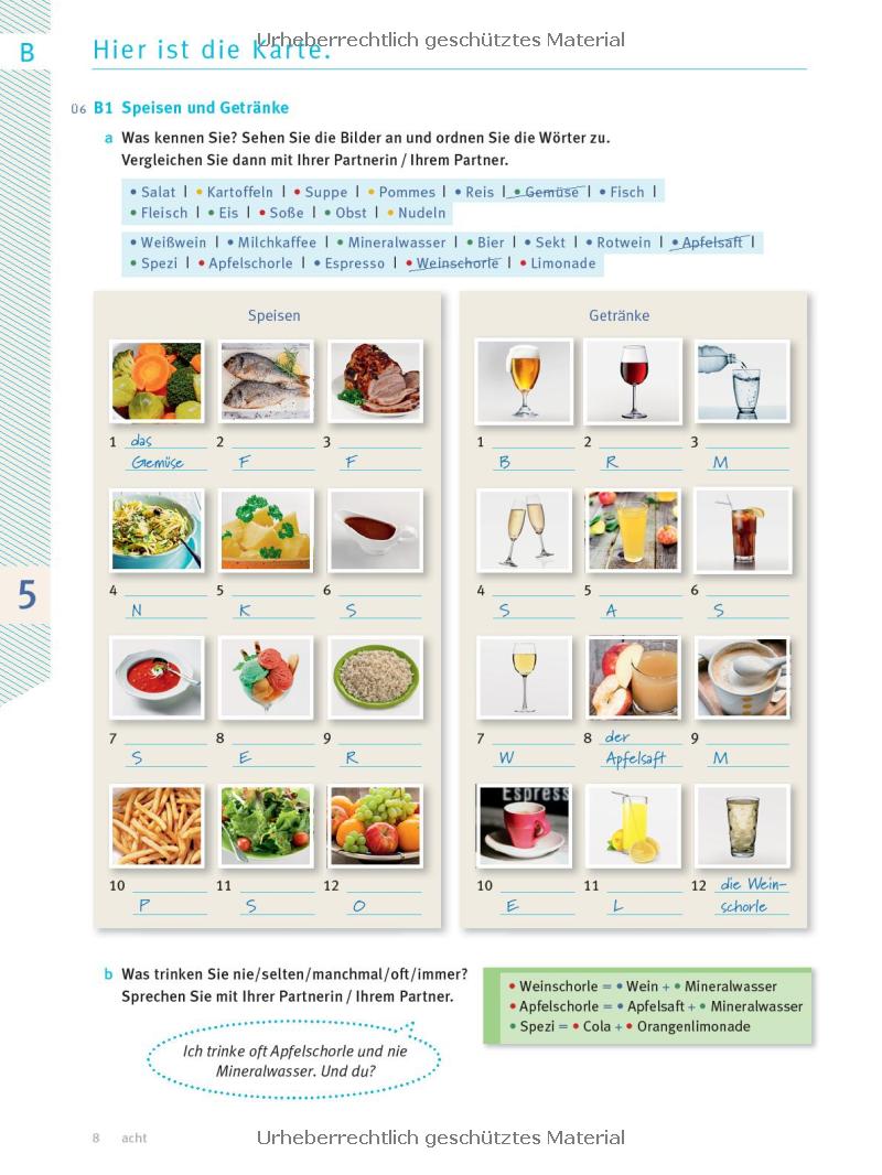 Hidden Product Image 7