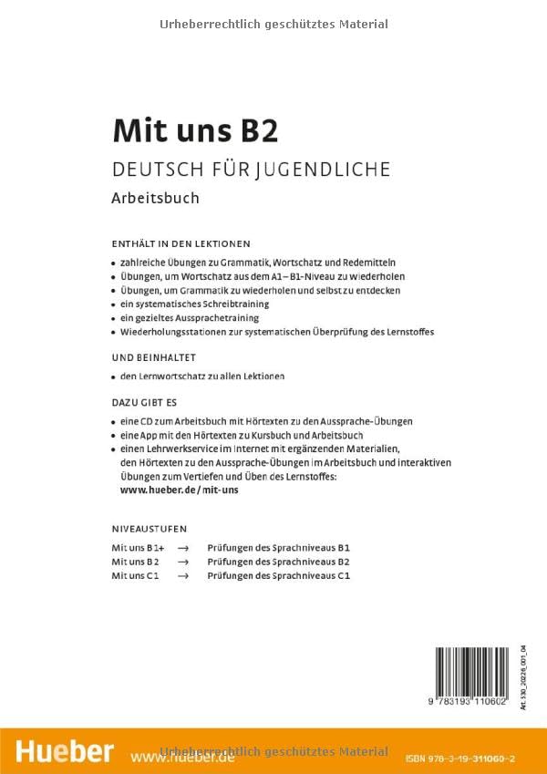 Main Product