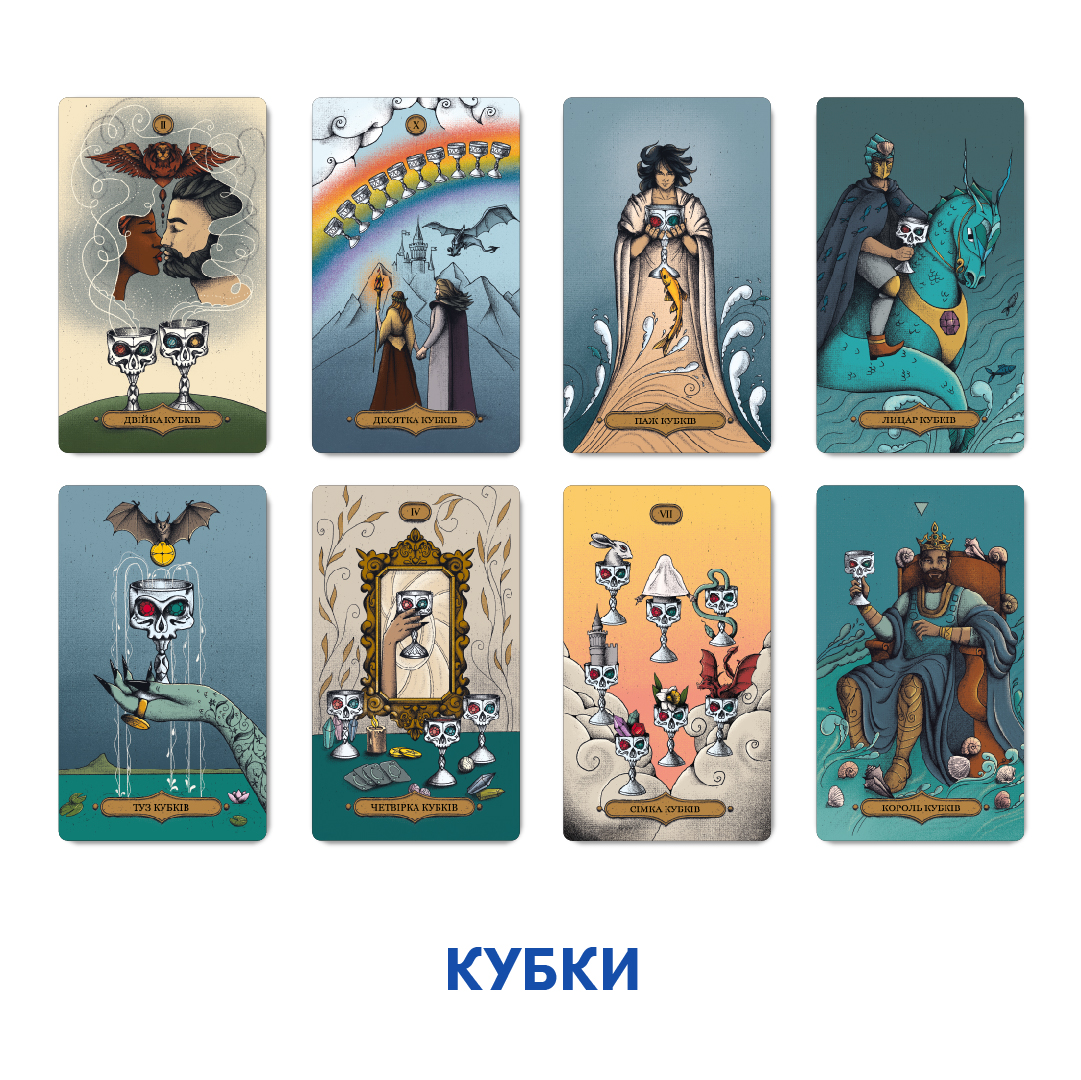 Hidden Product Image 7