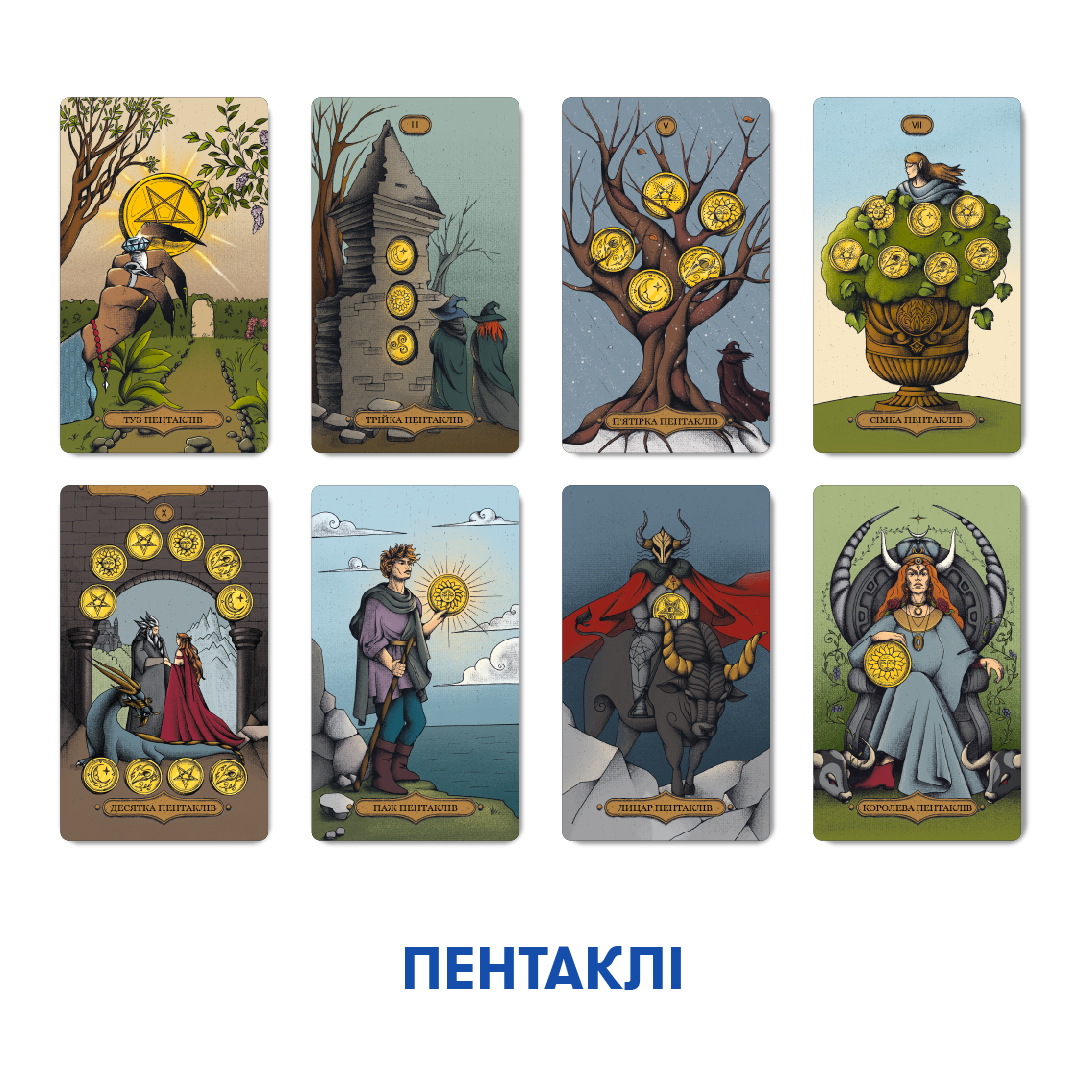 Hidden Product Image 8