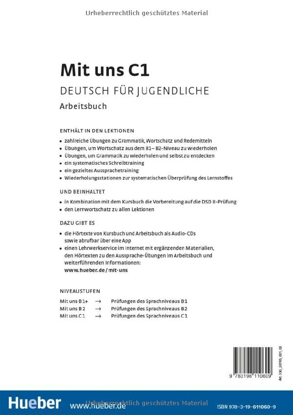 Main Product
