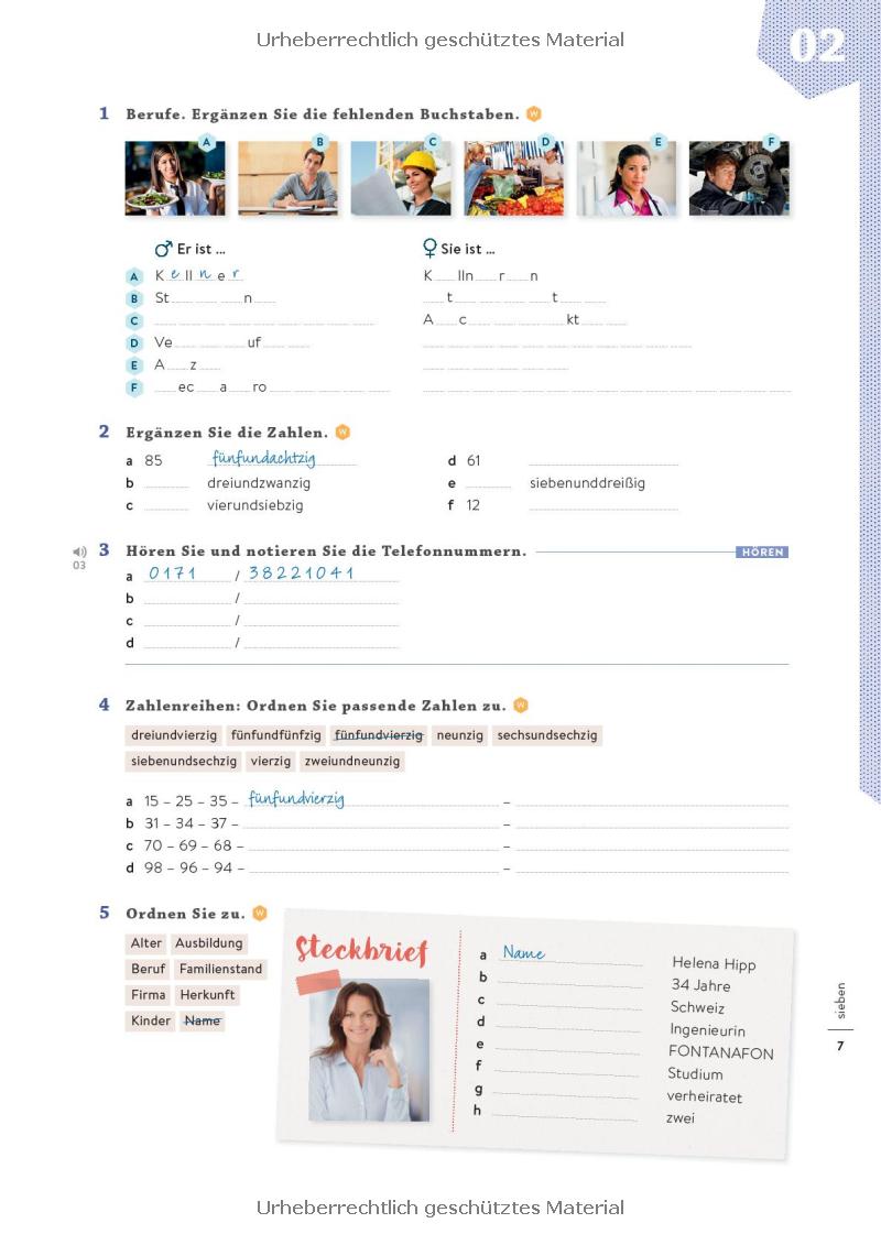Hidden Product Image 7