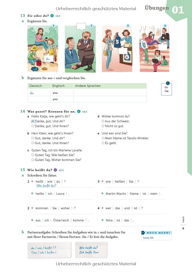Hidden Product Image 8