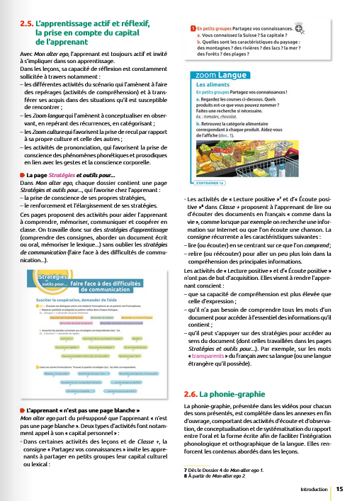Hidden Product Image 7