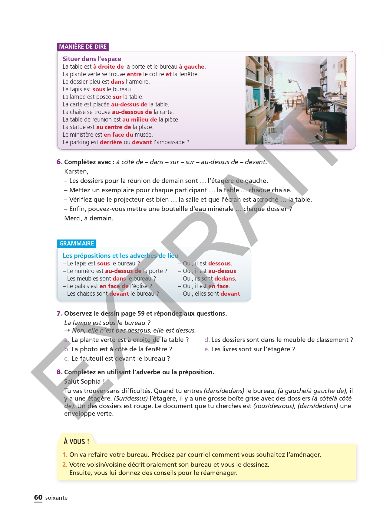 Hidden Product Image 7