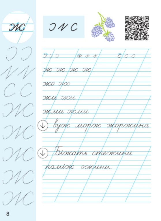 Hidden Product Image 6